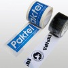 bopp adhesive packing tape