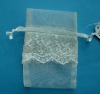 consmetic bag organza gift bag 011-JS7x9cm