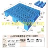 NO: 071 CH-1210H Plastic Pallet
