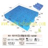 NO: 154 CH1311H/C Plastic Pallet