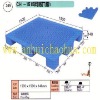 NO: 309 CH-1515 Plastic Pallet