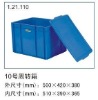 10# plastic container for warehouse and transportation use