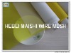 100.40 white yellow color polyester printing mesh screen bolting cloth