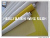 100% Polyester Printing Mesh(factory)