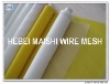 100% Polyester Printing Mesh(low elongation and high tension strength)