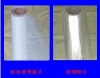 100micron white transparent mylar pet film for inkjet printing