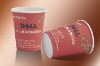 10oz full colorful single wall paper cups