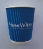10oz ripple paper cup