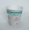 10ozB paper cups