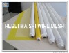 120-34 white color polyester printing mesh screen bolting cloth