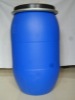 125L open top chemical packing blow-molding plastic barrel