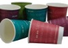 12oz 400ml double wall paper cup