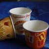 12oz disposable chip cups
