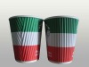 12oz disposable coffee cups
