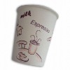12oz hot drink paper cup