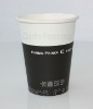 12oz paper cup for cold drink