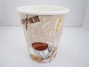 12oz print coffee cups