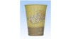 12oz soybean paper cups