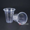 13oz Disposable Plastic Cup