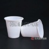13oz Disposable Plastic Cup