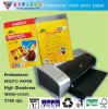 140G Economic Water Proof Glossy Inkjet Photo Paper (L) , A4 , Professional Manufacturer