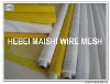 140T white color polyester printing mesh screen bolting cloth