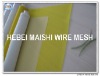 155mesh white width screen printing mesh