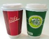 16oz Double Wall Paper Cups(QS,FDA,SGS)