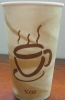 16oz Flat white coffee paper cup