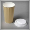 16oz Insulated Ripple Wall  Paper Coffee Cup with Lid