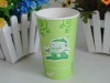 16oz PE coated paper cup with lid