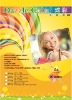180gsm excellent quality adhersive glossy photo paper
