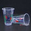 18oz Disposable Plastic Cup
