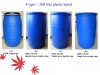 200 Litre  plastic strage barrels