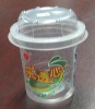 200ml Ice cream cups,ice cream container