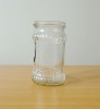 200ML Flint Glass Coffee Jar