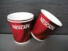 200ml single wall coffee paper cup