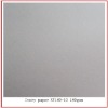 2011 ivory paper sheet for printing