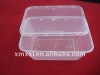 2011 new style! food container with lids