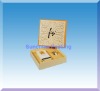 2011 Stylish Paper Watch Box for Gift Paper Box Packing (SC061220028)
