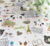 2012 Multi-map Christmas New Year Festival Gift Wrapping Paper