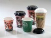2012 hot cups!!8oz,12oz,14oz,16oz,22oz coffee paper cups and lids