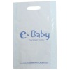 2012 Hot sale! Promotional Eco-friendly small PVC shopping bag