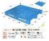 2012 newly CH-1210G1 1190*990*140/150/175mm plastic pallet