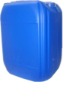 20L virgin hdpe plastic drums/barrels/buckets/containers/pot