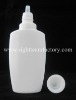 20ml white plastic bottle