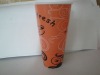 20oz Big Milkshake cold drink paper cup