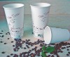 20oz coffee paper cup