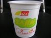 21oz  white  PP disposable  plastic big round  cup
