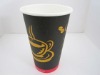 22oz print coffee cups